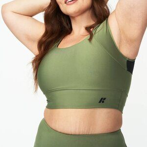 Forme - The Power Bra Sage 3X - NWT - never opened
